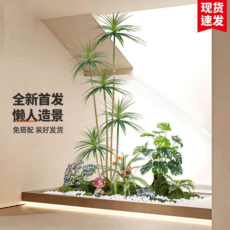 超低仿真绿色假植物造景玄室内 生树仿布置阳台入户tb-74170关楼