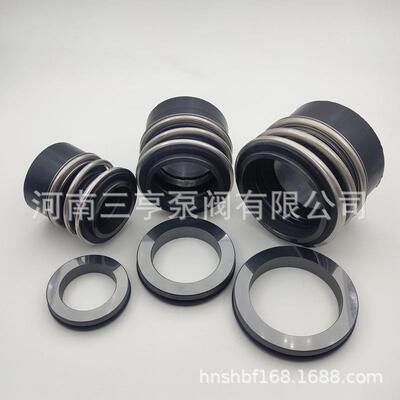 现货 TP/NBG/NKG管道泵机械密封MG13-28/38/48-G6 离心泵轴封