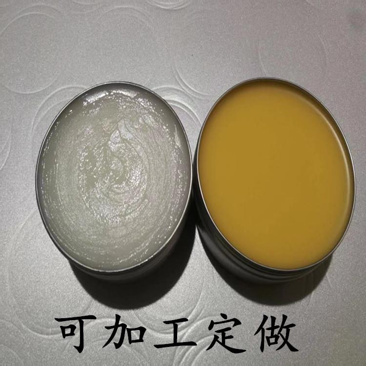 膏状蜂蜡地板蜡上光蜡脱模蜡木器上光蜡17公斤桶装