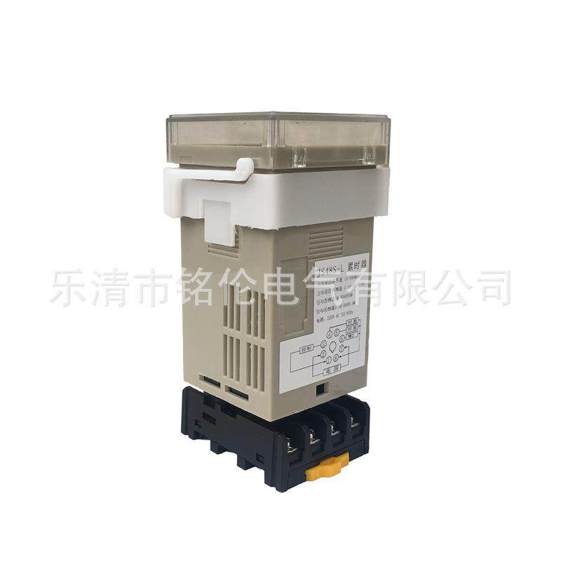 HUOD沪瓯电气 JS48S-L 数显时间累时器 AC220V 电子式积时器
