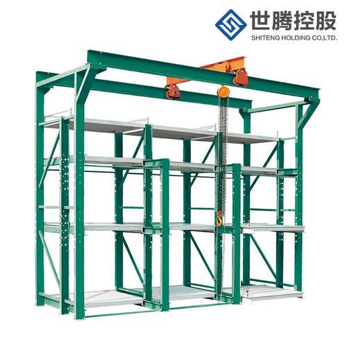 全开重型模具式架子温州车抽屉货架半开托式拆盘装457模间具货架