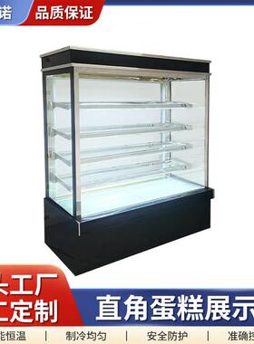 商用多层蛋糕柜冷藏展示柜无霜风冷小型冰柜奶茶店吧台熟食保鲜柜