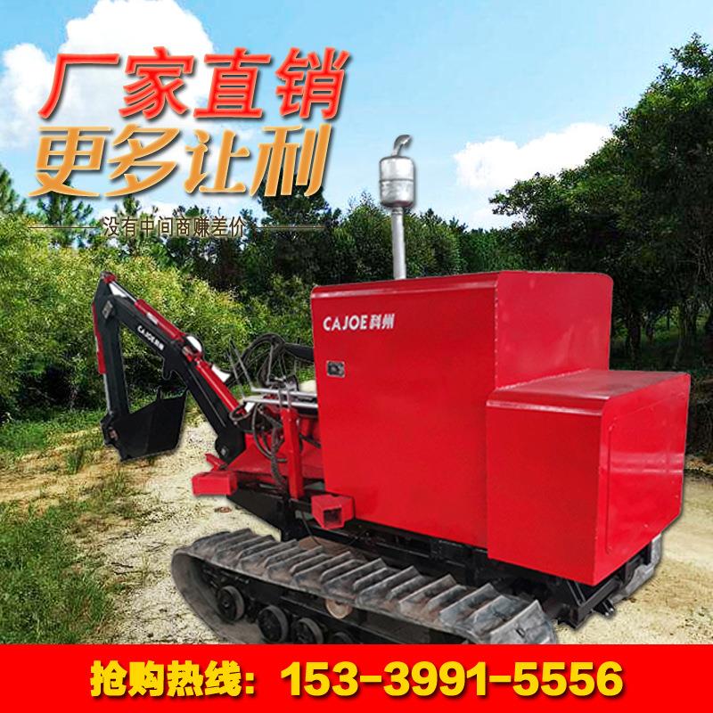 1.5吨微型履带农用工程挖掘机/旋耕机/地钻机/抓手油锤/