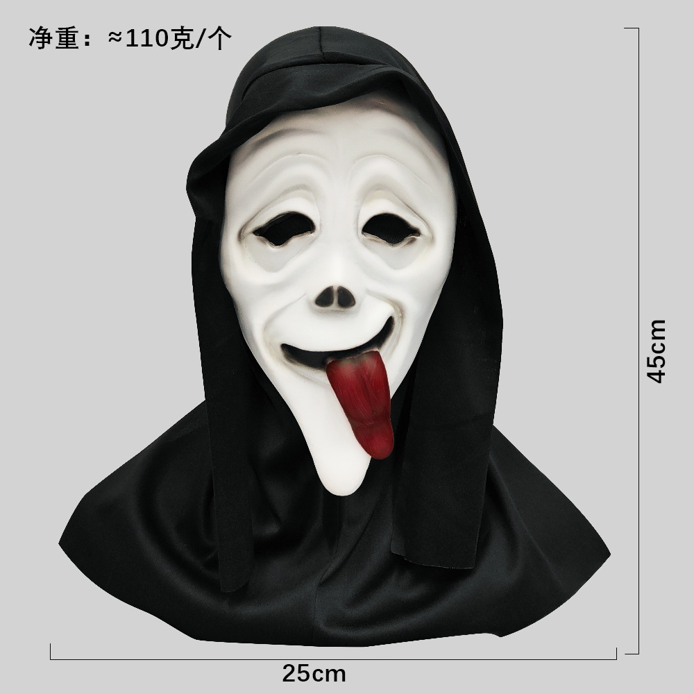 thumbnail for Halloween Party Screaming Ghostface Death Mask Ghostface Mask Headgear