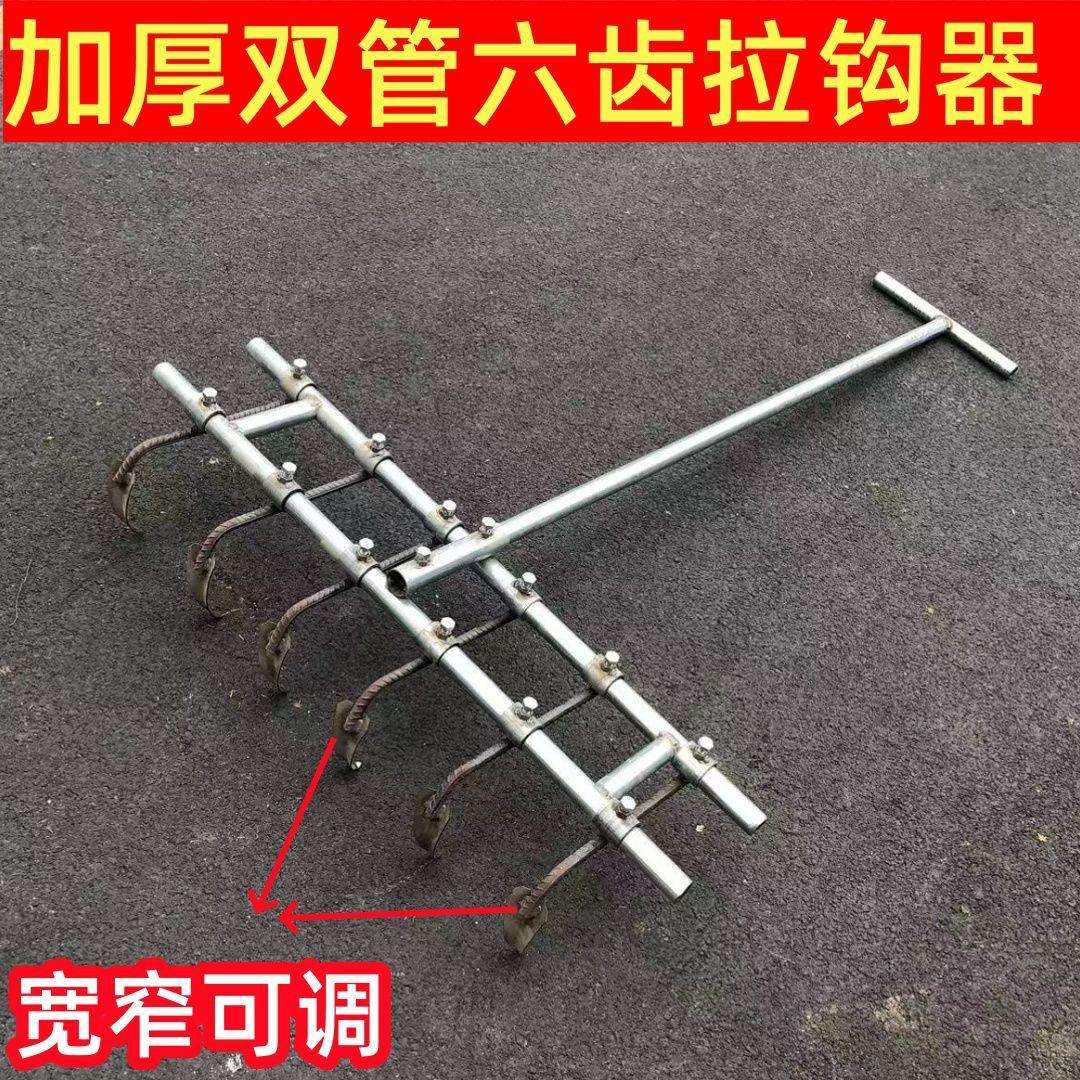 新款种蒜开沟神器农用种蒜开沟工具种蒜机人工蒜耙子大蒜拉钩器
