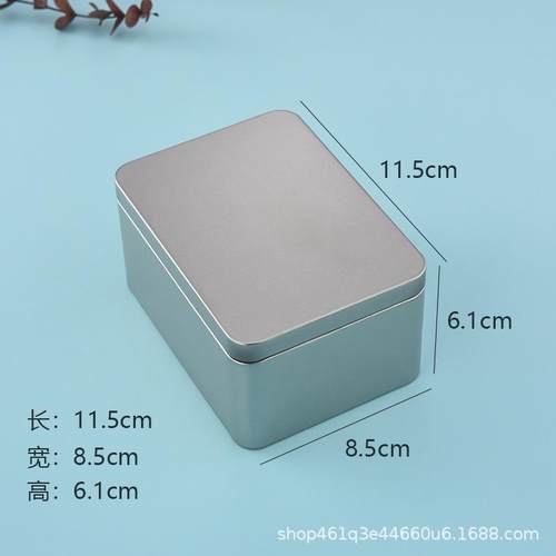 马口铁长方形包装盒金属盒包装