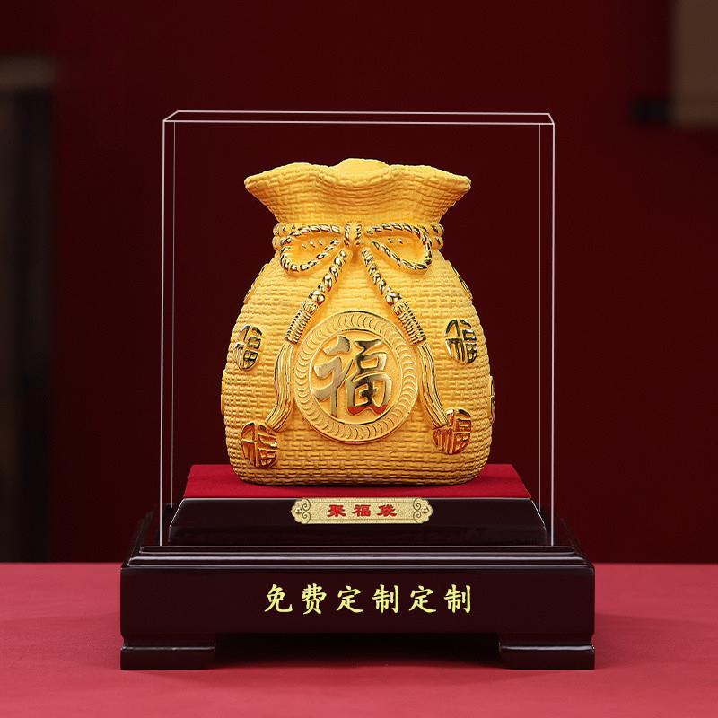 新款绒沙金福袋装饰摆件工艺品家居客厅酒柜高档装饰品搬新家乔∑
