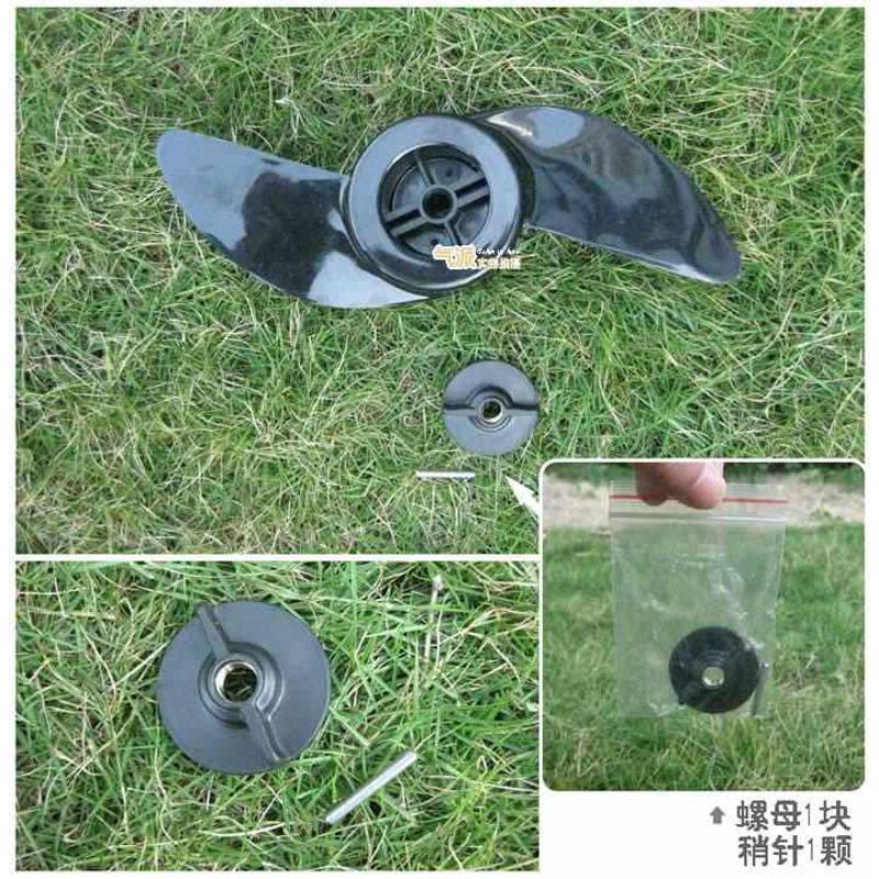 T34船用推进器专用桨叶电动推进器桨叶 二叶片 电动推进器桨叶