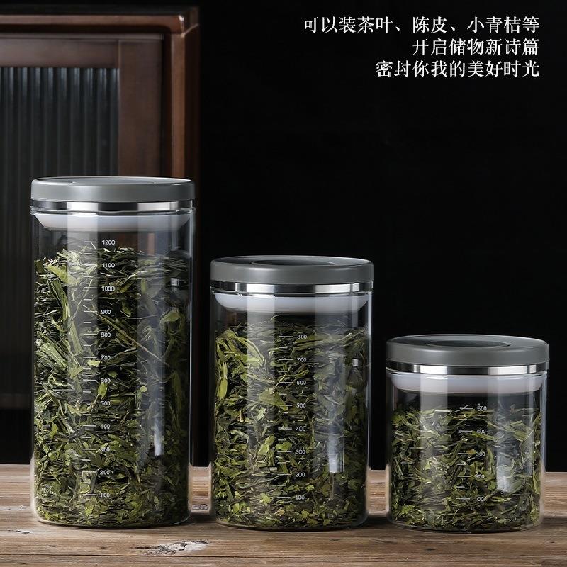 跨境高硼硅密封罐一键按压真空收纳密封保鲜茶叶杂粮燕窝保存容器