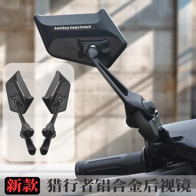 适用九号NzMIX机械师dz110P小牛NXT极核AE4摩托 托电动车改装后照