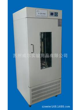 培养箱厂家250B生化培养箱BOD培养箱恒温箱容积可选择