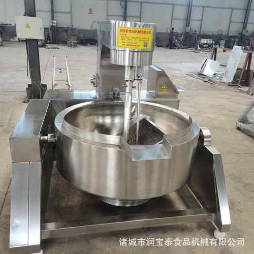 全自动行星炒锅火锅底料酱料行星搅拌锅豆沙馅辣椒酱搅拌炒锅