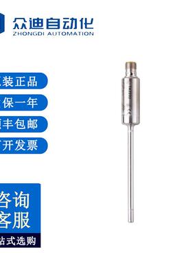 易福门TA2232温度变送器TA-100CLED06- - /US