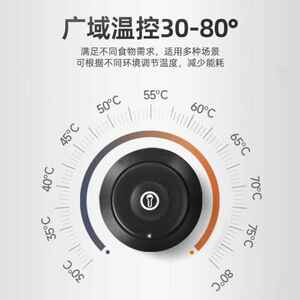 艾士奇保温柜商用展示柜陈列柜板栗蛋挞加热柜保鲜柜台式便利店恒