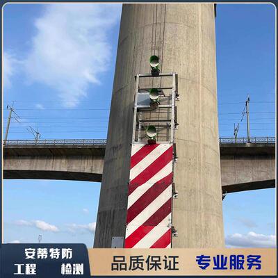 大桥桥柱灯信号高塔 桥涵灯航空障碍灯 无线同步