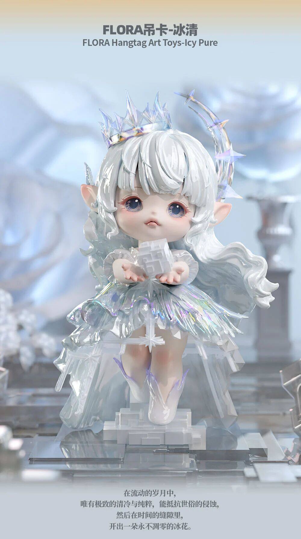 Anime Merch - China Exclusive - China Exclusive Anime Merch