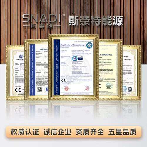 太阳能发电光伏储能一体机离网控制器储能锂电便携式逆控一体机Jm