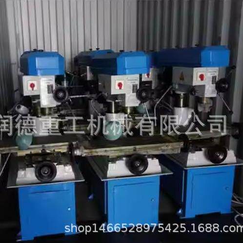 厂家直销价格ZX40廉价钻磨机机械钻铣床