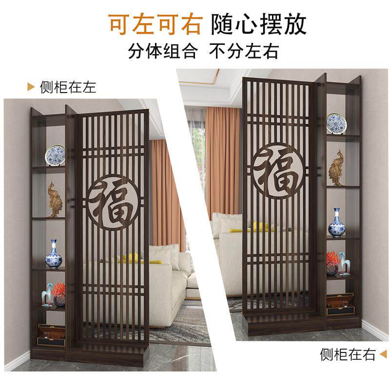进入户雕物花屏风隔断柜门双客厅遮挡置架实木新中式玄木质屏风面