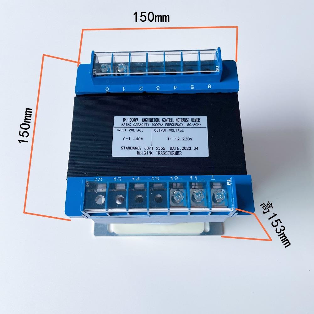 JBK3-100VA 2/3/500VA 440V转220V 60Hz机床控制变压器船用变压器