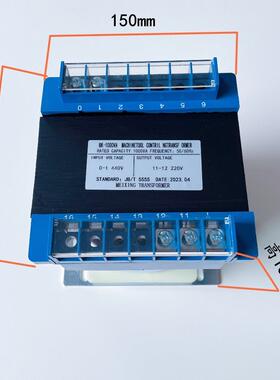 JBK3-100VA 2/3/500VA 440V转220V 60Hz机床控制变压器船用变压器