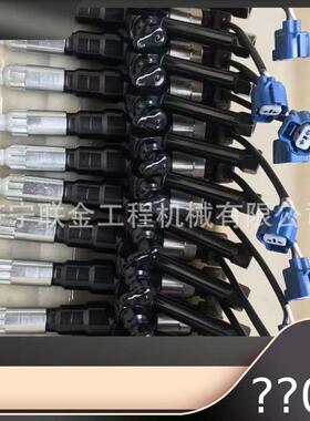 电装喷油器095000-5972 0950005972 095000-5459 0950005459