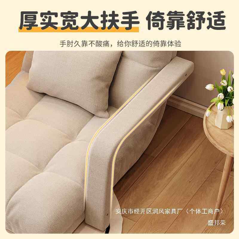 榻榻米座椅新品沙SPE折叠背躺椅飘睡床上靠窗卧室小沙发懒人发躺