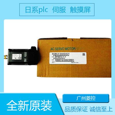 安川SGDV-5R5A21A SGDM-75AC-SD1 SGD7S-1R6A10A