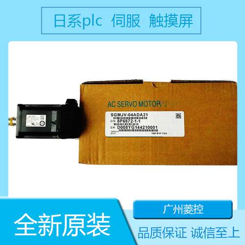 安川SGDV-5R5A21A SGDM-75AC-SD1 SGD7S-1R6A10A