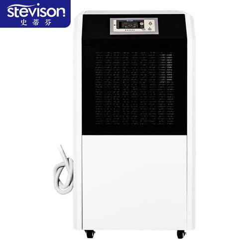 史蒂芬stevison工业除湿机158L/天大功率除湿器车间仓库SDF-1381F