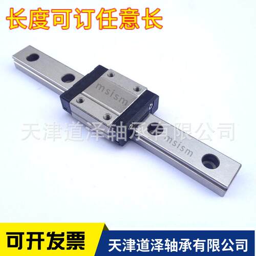 不锈钢直线导轨SSE2BZ-MX13SSE2B13G-457095120145170195