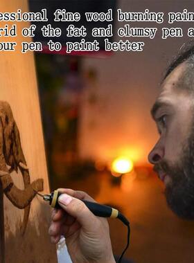 蓝色材质:塑料+金属AC110V美规烙画机烙画工具葫芦烙画笔木材