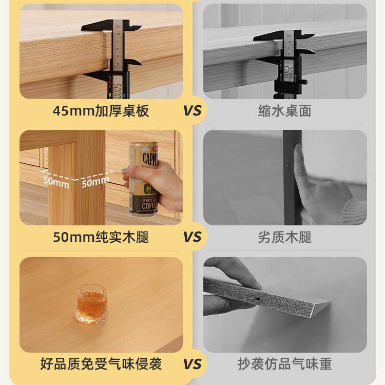 客厅大a710-445长书桌木去客厅化大桌学子腿工作台家用电脑桌办公