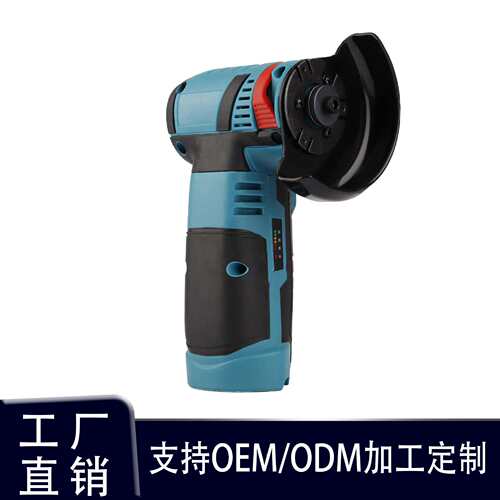 跨境迷你锂电角磨机家用手持打磨抛光机有刷多功能电动切割机