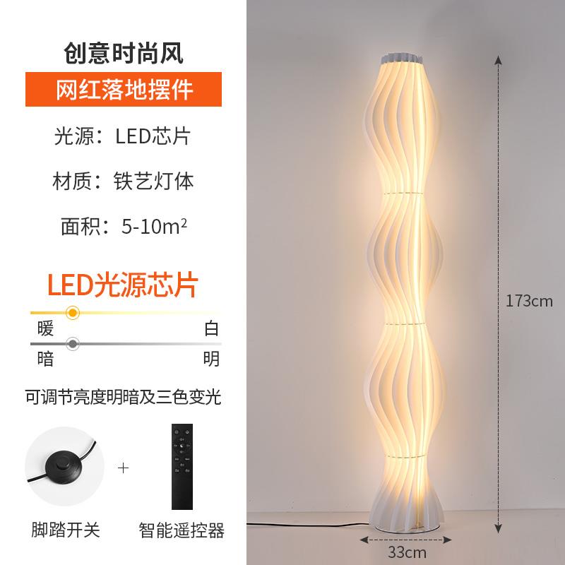 高档客大型落厅地摆件家居装饰品电视柜沙发旁边软装直创意乔高级