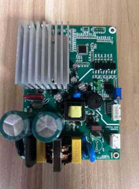 KCM0237 350W 200W 无刷电机驱动板开发 驱动板生产厂家