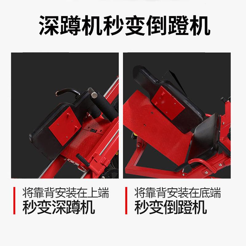 哈克深蹲训练器45度倒蹬顺蹬一体机家用健身房商用斜蹲机健身器械