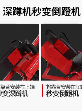 哈克深蹲训练器45度倒蹬顺蹬一体机家用健身房商用斜蹲机健身器械