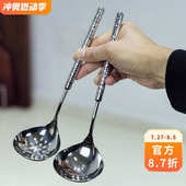 10不锈钢加厚锤纹汤勺漏勺桌面分汤勺家用喝粥盛汤勺火锅漏勺