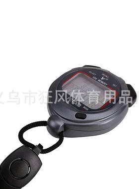 天福PC100B天福秒表跑步计时器三排100道田径教练专业秒表