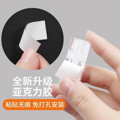 电线固定器理线夹线卡子数据线路卡扣墙上桌面收纳自粘贴网线走线