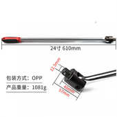 杆万向多角度活动24寸f扳手转向飞扳手加长手柄活动套筒头杆大