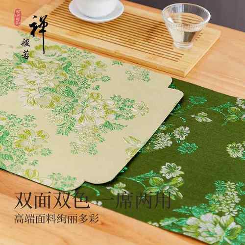 新中式茶席防水桌布禅意茶桌垫布茶台布艺长条轻奢文艺茶旗茶垫