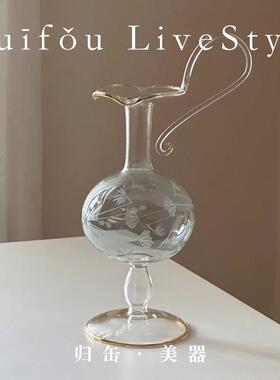 归缶雕花玻璃小花瓶法式新中式桌面装饰摆饰高级感设计艺术花器