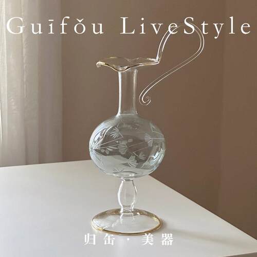 归缶雕花玻璃小花瓶法式新中式桌面装饰摆饰高级感设计艺术花器