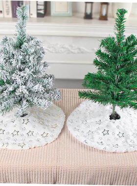 Christmas tree skirt table top Christmas tree decoration