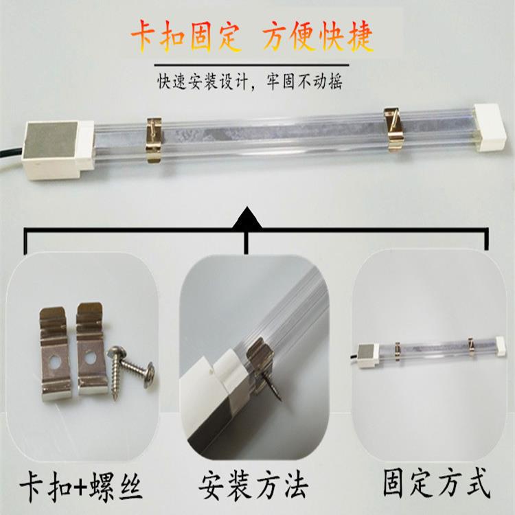 渔登12V24V36V防水LED 灯管渔船无干扰LED火条抗干扰24伏LED灯管