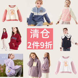 儿童外套春秋2024女童外出服洋气卫衣中大童拉链衫童装