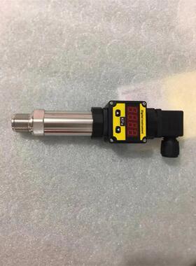 卫生小巧型压力变送器SD-802W扩散硅恒压供水压力变送器