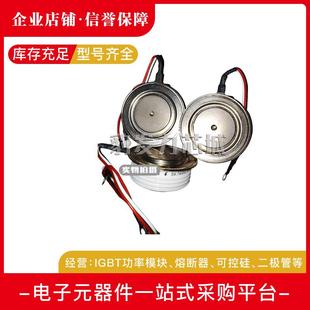 DCR3480B52 DCR2720V52 可控硅晶闸管现货 DCR2630Y52 DCR1950C52